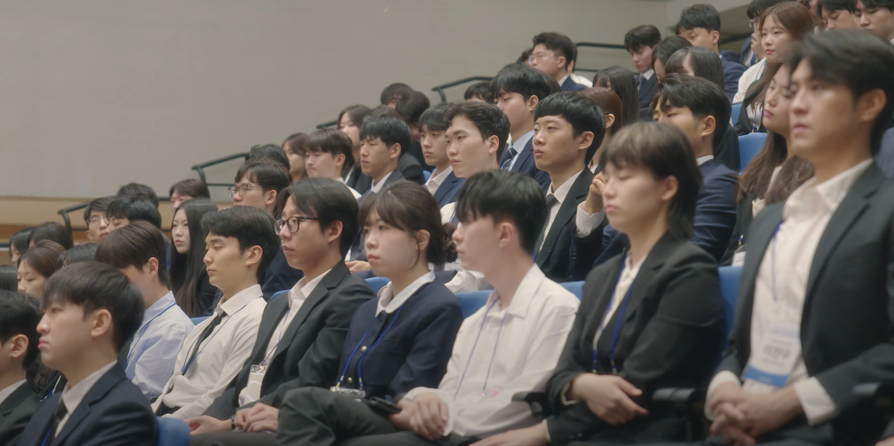 2025 청년일경험사업 성과공유회