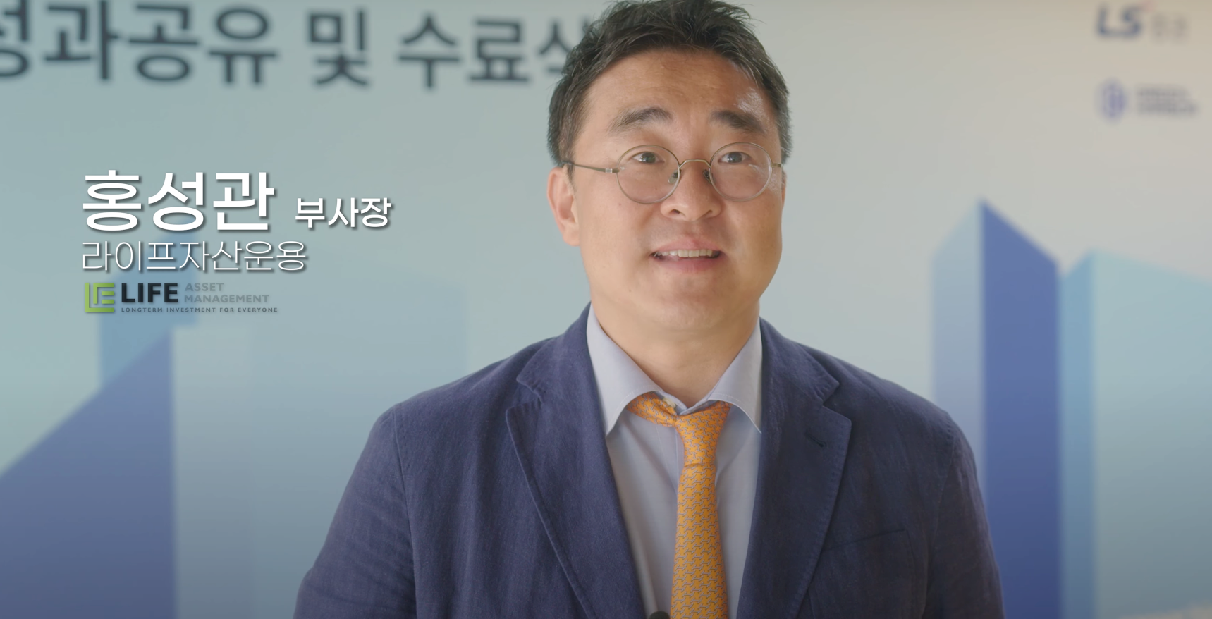 2025 청년일경험사업 성과공유회