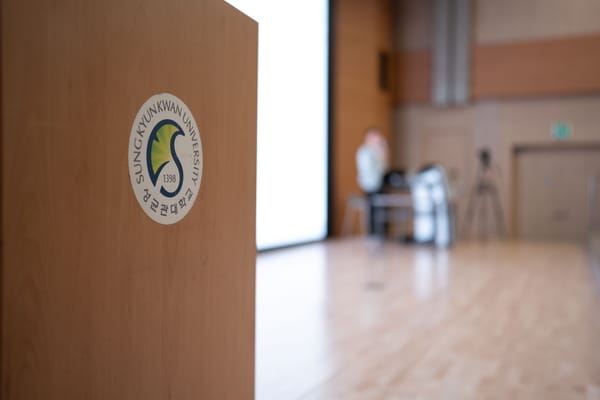 8월 성균관대학교 오프라인 특강