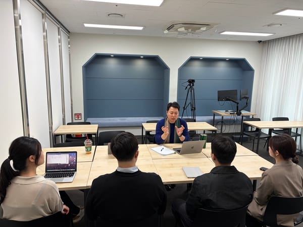 2025 하반기 일경험 중간면담