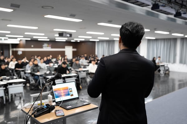 커리어하이 공개 세미나 | 2026 금융권 취업설명회